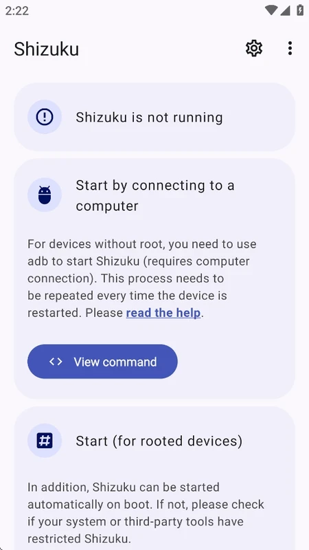 Shizuku — screenshot 3